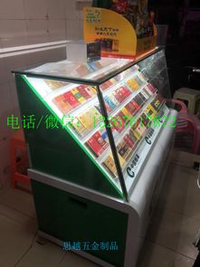 【四川雅安超市便利店卷煙柜臺生產廠家】-