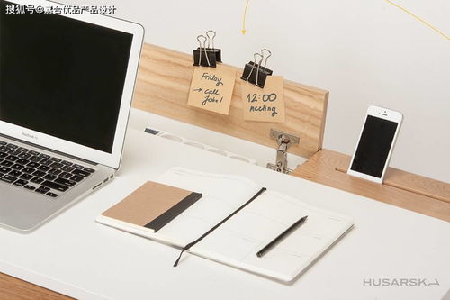 隱于無形 融合隱藏存儲(chǔ)系統(tǒng)的智能家庭辦公桌，賦能紙制品銷售新體驗(yàn)