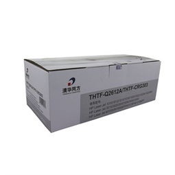 清華同方辦公用品選購指南 正品比價(jià)、促銷動(dòng)態(tài)與銷售渠道全解析